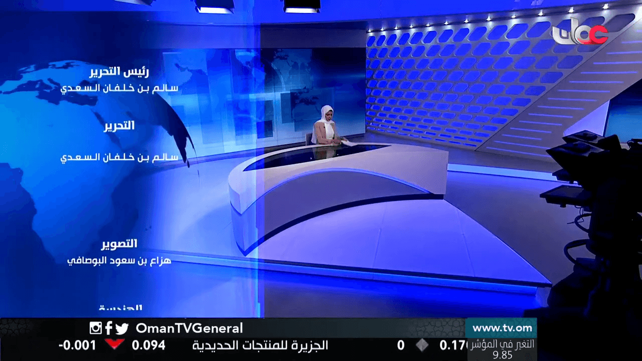 Sultanate of Oman Television, Oman thumb 3